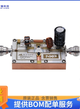 MRFX035H-2MHZ【MRFX035H REF BRD 54MHZ 35W】射频评估板开发套