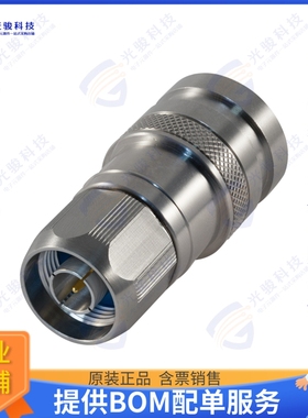 COMP-NM-600 连接器N MALE COMPRESSION; 50 OHMS