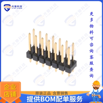 10129382-910001BLF 连接器CONN HEADER R/A 10POS 2.54MM