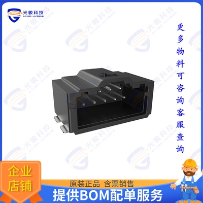 10155500-A110KLF 连接器MICROSPACE-10155500-A110KLF