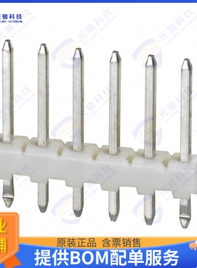 3-644695-6 连接器CONN HEADER VERT 6POS 2.54MM