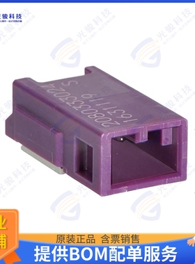 2080333024 连接器CONNTAK50 SR 02P SP V0 R/A ASM K