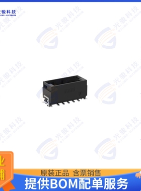 474006-E 连接器MAXIB M 10POS VERT Q SMT BK