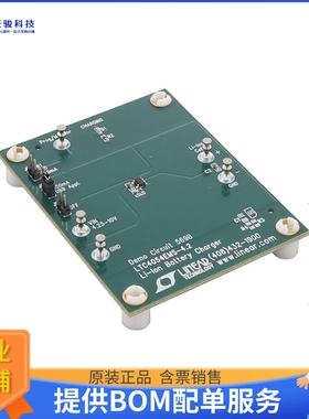 DC569B【DEMO BOARD FOR LTC4054ES5-4.2】评估和演示板套件