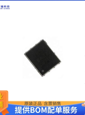 GSFP0341【MOSFET, P-CH, SINGLE, -40A, -30V】晶体管