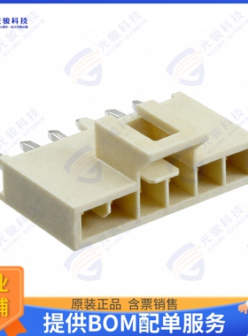 1053092306 连接器CONN HEADER VERT 6POS 2.5MM