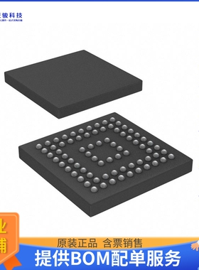 ADDI7004BBBCZ《线性芯片IC VID HD IMAG SGN PROC 76CSPBGA》