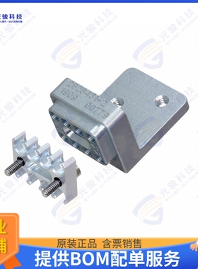 2828431-1 连接器RF CONN ACCESSORIES NANORF DAUGH