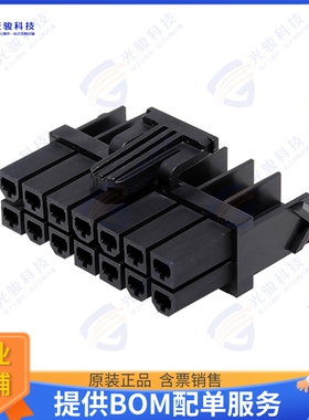 1727080014 连接器CONN RCPT HSG 14POS 4.20MM