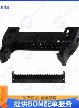 XG4E-2631 连接器CONN PLUG 26POS IDC 28AWG GOLD