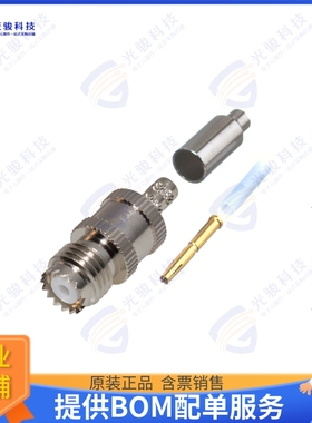 RFU-601-3 连接器MUHF FEMALE CRIMP; 50 OHMS