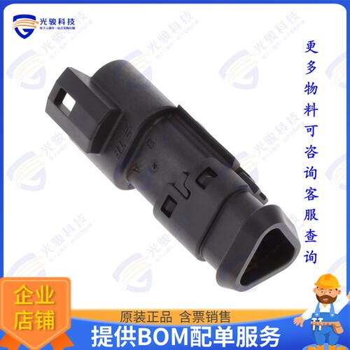 DT04-3P-TN82 连接器CONN RCPT HSG 3POS