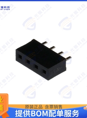 FR20C04VBNN 连接器RECEPTACLE, THR, SINGLE ROW, 2.0