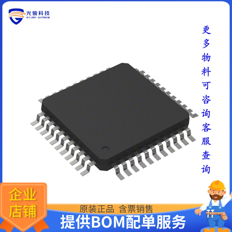 R5F104FCGFP#10微控器《IC MCU 16BIT 32KB FLASH 44LQFP》