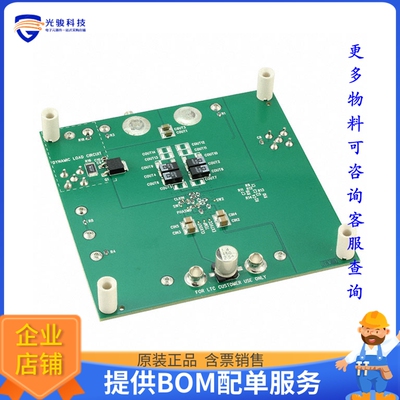 DC2081A-A【EVAL BOARD FOR LTM4630】DC/DC、AC/DC、SMPS评估板