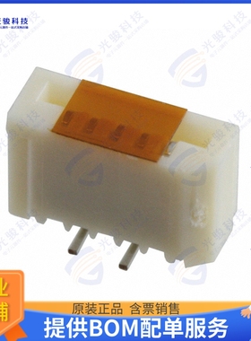 528080571连接器 CONN FFC FPC VERT 5POS 1MM SMD