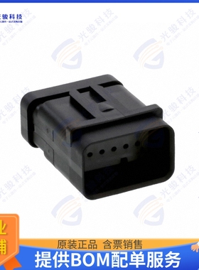 1717934-2 连接器CONN RCPT HSG 12POS 4.50MM