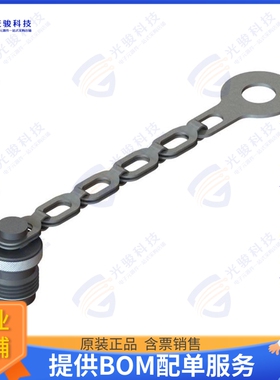 M39012/25-0019 连接器TNC FEMALE DUST CAP, SAFETY CHAI