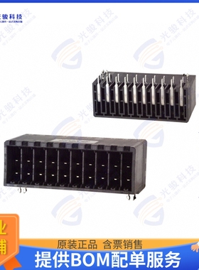 175365-5 连接器CONN HEADER R/A 20POS 5.08MM