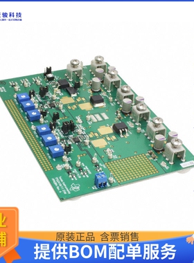 TPS2410EVM【EVAL MODULE FOR TPS2411】评估和演示板套件