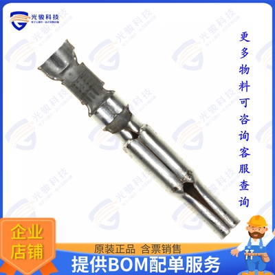 770008-4 连接器CONN SOCKET 14-20AWG CRIMP GOLD