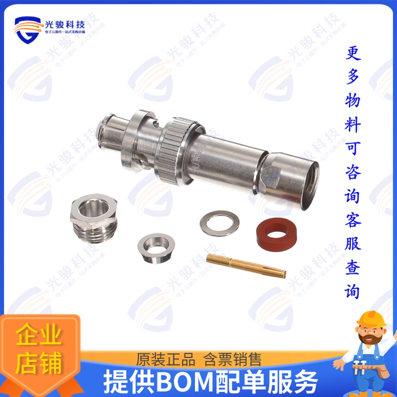 11_SHV-50-3-10/133_NE 连接器11_SHV-50-3-10/133_NE