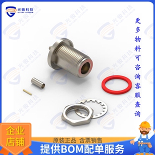 NTYPE_CABLE CONNECTOR_BULKHEA 连接器WR 60425522510320