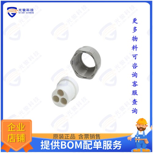 1885444连接器 CABLE GLAND