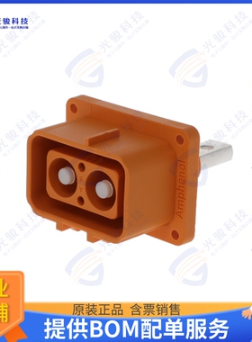 ELRA2A0301 连接器5.7MM EPOWER-LITE 2WAY RECEPTACL