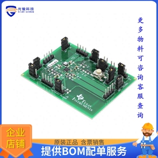 MODULE EVAL FOR TPS65001 TPS65001EVM 453