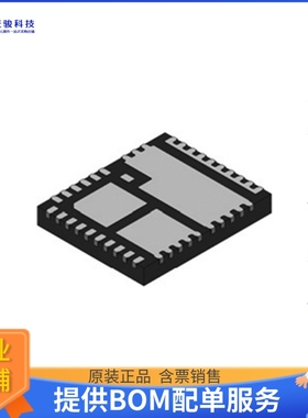 NCP303150MNTWG电源芯片《IC GATE DRVR HALF BRD/LOW PQFN39》