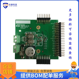 EVAL 音频放大 BOARD EVALUATION FDA903U