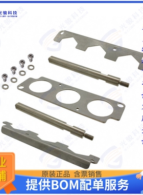 9400249912连接器 FRAME ASSEMBLY FEMALE FOR 3MOD