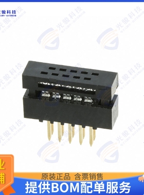 M50-3800542 连接器CONN DIP HDR IDC 10P 30AWG VERT