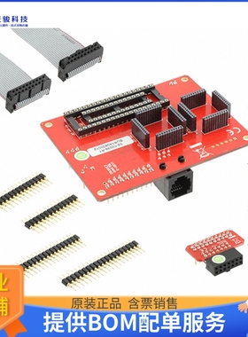 AC244055【EMULATION EXT PAK PIC16(L)F1939】编程器、仿真器、