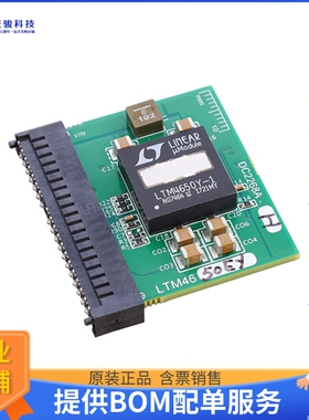 DC2268A-H[EVAL BOARD FOR LTM46501]评估板