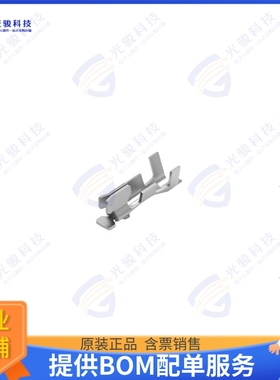 2367199-1 连接器1.0MM WTB CONTACT