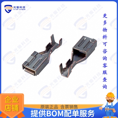 316040-2 连接器CONN SOCKET 14-16AWG CRIMP GOLD