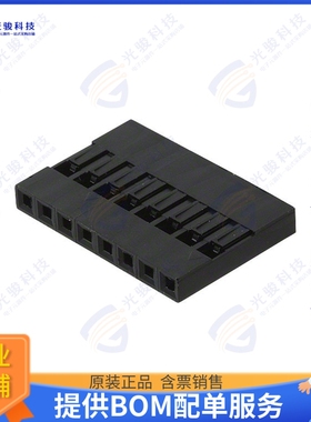 M20-1060800 连接器CONN RCPT HSG 8POS 2.54MM