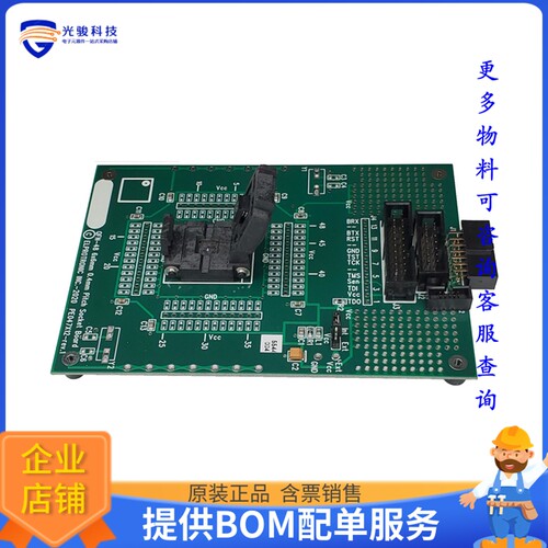 PE047X12[UNIVERSAL SOCKET BOARD QFN-48]编程器