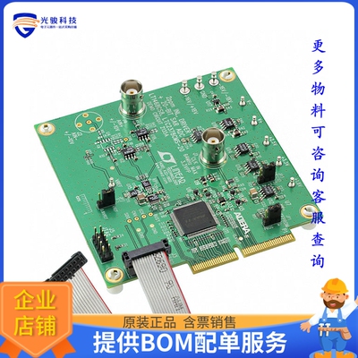 DC2135A【EVAL BOARD FOR LTC2378】模数转换器评估板