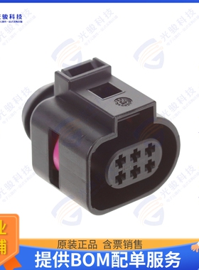 1813139-1 连接器SEALED MT2 6POSN PLUG HOUSING AS