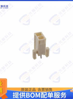 2825261-2 连接器2P VAL-U-LOK HCS VRT HDR W/P V0