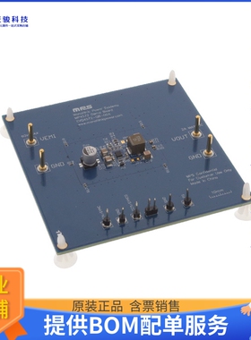 EVQ4572-QB-00A【60V, 2A, HIGH EFFICIENCY SYNCHRO】DC/DC、AC/