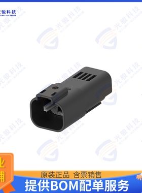 1-2356631-3 连接器3POS,MCON 1.2,TAB HSG ASSY,SLD,C