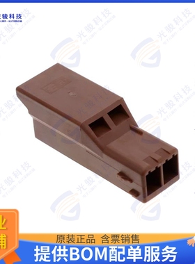 4-1565085-2 连接器CONN RCPT HSG 2POS 3.50MM