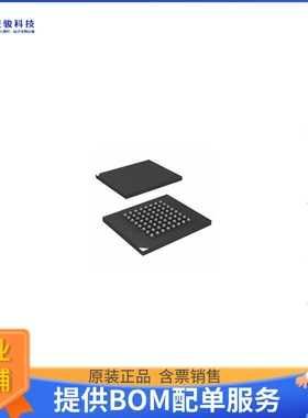 PC28F640P30BF65B《存储器芯片IC FLASH 64MBIT PAR 64EASYBGA》