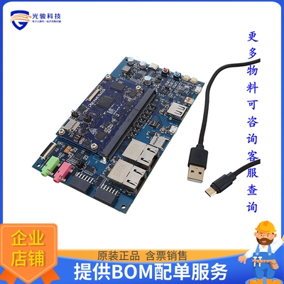 RTK9743F01S01000BE【RZ FIVE SMARC KIT】嵌入式MCU、DSP评估板
