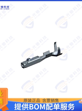 1418844-1 连接器CONN SOCKET 22-23AWG CRIMP TIN