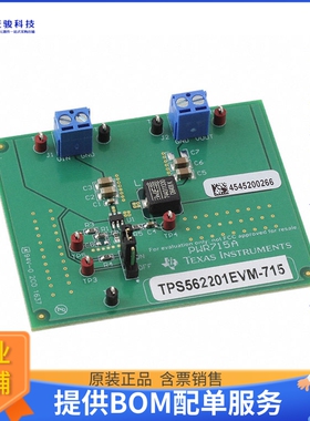 TPS562201EVM-715【EVALUATION MODULE】DC/DC、AC/DC、SMPS评估